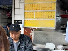 -源记肠粉(华贵路店)