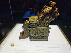 -陕西历史博物馆