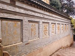 -狼山风景名胜区