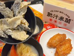 -肥汁米蘭香港米线(长宁来福士店)