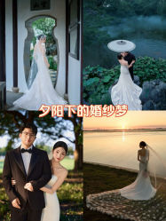 -今生有约婚纱摄影店(景德路店)
