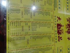 -大良甜品店(金泽店)