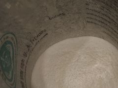 -四川大学华西第四医院