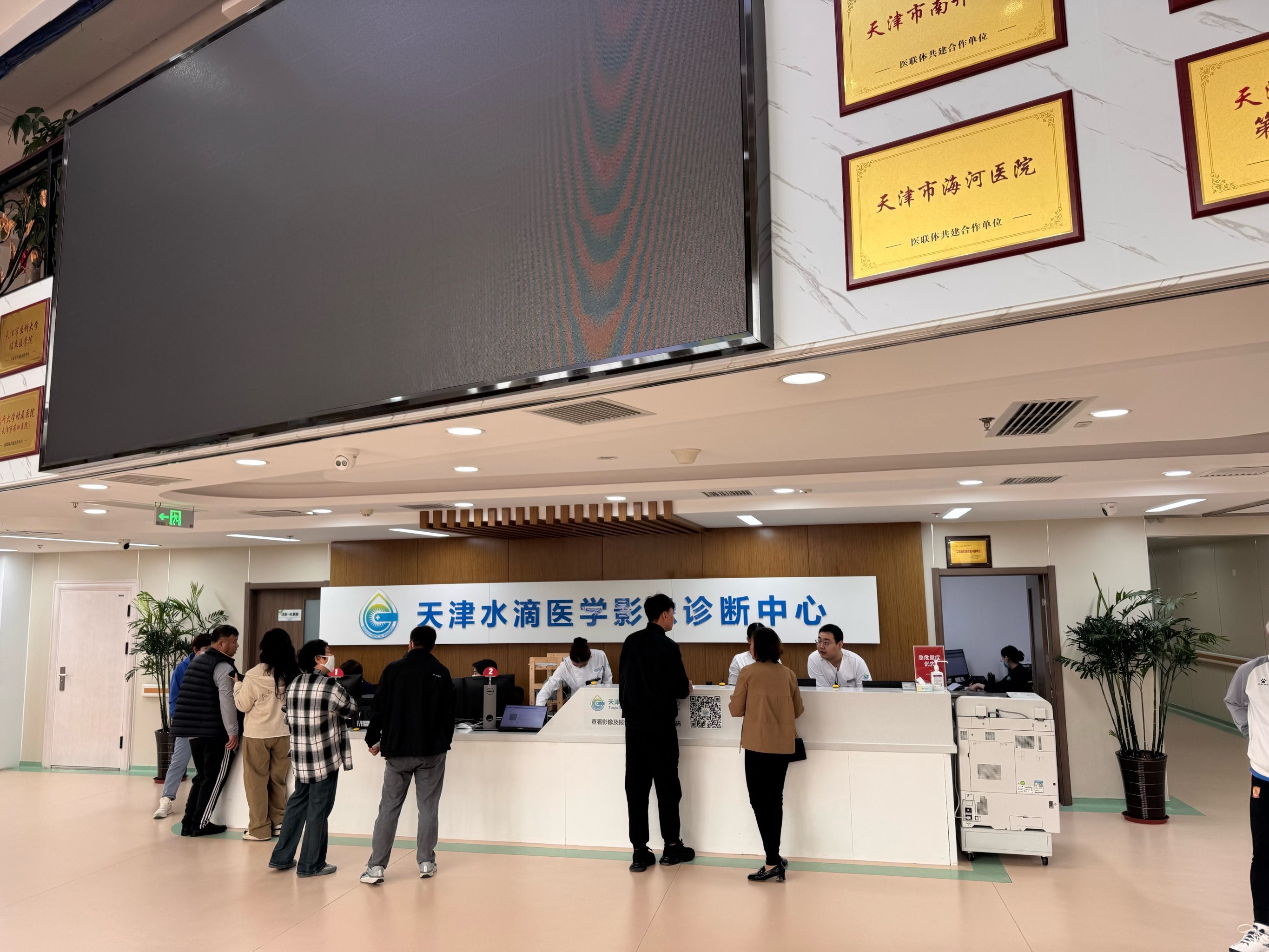 北京大学第六医院、密云区黄牛挂号，检查住院办理一条龙服务的简单介绍