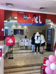 点击看大图 -昆明梦想医疗美容医院