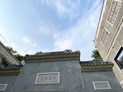 -陈添記·祖傳爽鱼皮·西关老字号(广州首店)