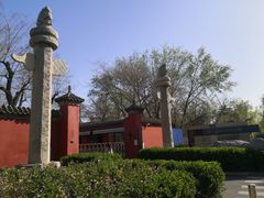 -北京石刻艺术博物馆(五塔寺)