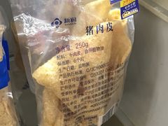 -麦德龙(京顺路商场店)