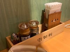 -虹梅食堂·爱蝦乃家