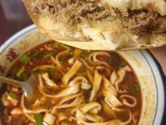 -秦之味·陕西特色面馆(北门外大街店)