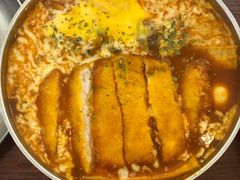 猪排芝士年糕-青春分食(仙林大学城店)