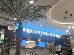 -逸派咖啡 EPARKCOFFEE(广安门店)