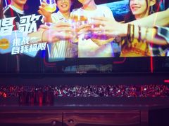 -星聚会KTV(苏州信投大厦店)