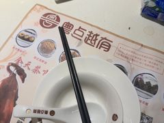 -粤点越有·茶点·粤菜(樵岭国际店)