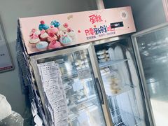 -糕小爱·动物奶油生日蛋糕定制(合肥总店)