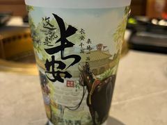 -茶话弄(北京五棵松万达店)