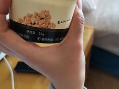 -老大昌(淮海中路店)