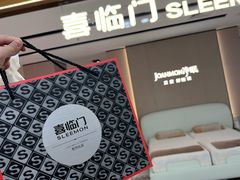 -红星美凯龙北京至尊MALL(东四环中路店)