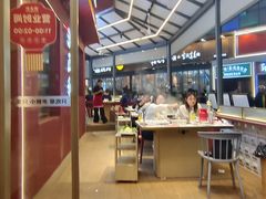-潮正和潮汕牛肉火锅·老字号(番禺万达店)