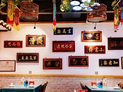 大堂-大海碗·京菜炸酱面(雍和宫店)