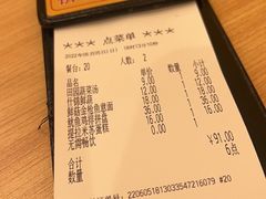 -萨莉亚意式餐厅(黄村高德汇店)