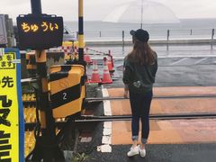 -灌篮高手动画打卡地