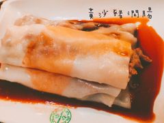 -添好运点心专门店(深水埗店)