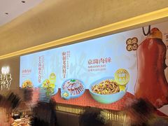 -春饼先生·北京烤鸭(甘井子万达店)