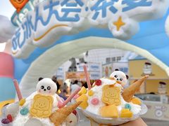 -枫叶小镇奥特莱斯