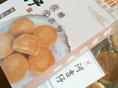 -阿吉仔(大元路店)