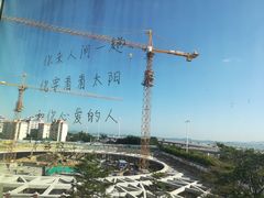 -星空失恋博物馆(双子塔旗舰店)