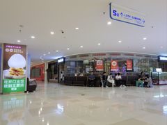 -王慧洁开口虾水饺·地道东北菜(银泰城店)