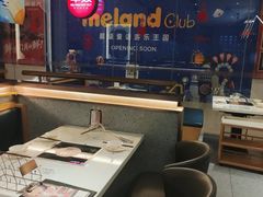 -牛焱·贵州黄牛肉火锅(城西银泰店)