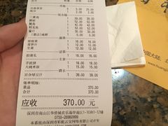 -黄记煌三汁焖锅(欢乐海岸店)
