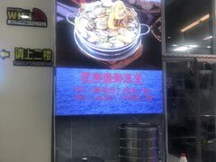 -日照大牌檔•小船海鲜(万平口店)