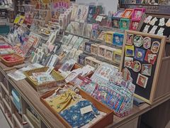 -扶光书店(中环店)