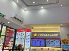 -银记肠粉店(市二宫店)