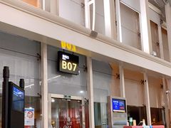 -杭州萧山国际机场