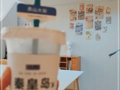-旧识old mate·烘焙蛋糕店