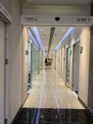 -上海首尔丽格医疗美容医院