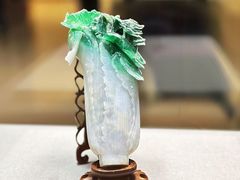 -台北故宫博物院