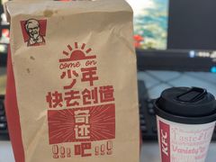 -肯德基(西影路店)