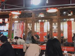 -镇江龙·火锅串串(武侯祠店)