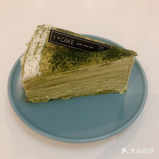 1+CAKE甜品店(平安路店)