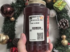 -沪上阿姨·精选茶饮(小白楼朗香街店)