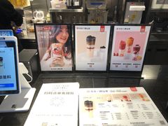 -书亦烧仙草(思进大厦店)