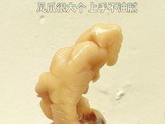 -紫燕百味鸡(仲盛店)