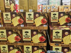 -山姆会员商店(大连店)