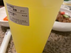 -鲜果时间(南开大悦城店)