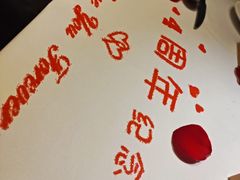 -王品牛排(珠海富华里店)